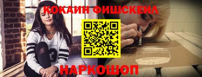 mdpv Конаково