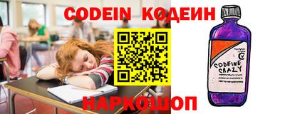 mdpv Конаково