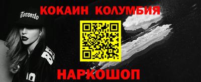 mdpv Конаково