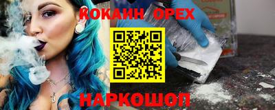 mdpv Конаково