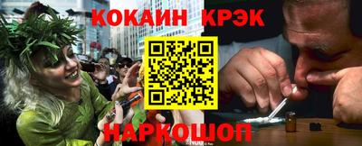 mdpv Конаково