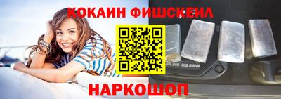 mdpv Конаково