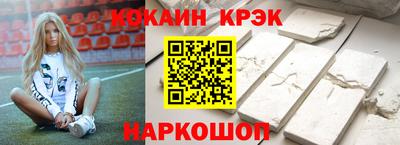 mdpv Конаково