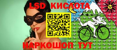 mdpv Конаково