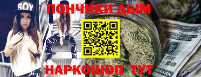 соль ск Комсомольск-на-Амуре