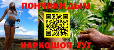 mdpv Конаково