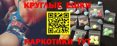 соль ск Комсомольск-на-Амуре