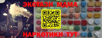 mdpv Конаково