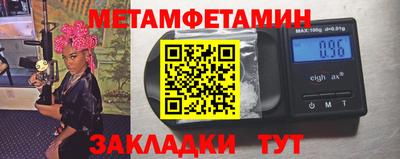 mdpv Конаково