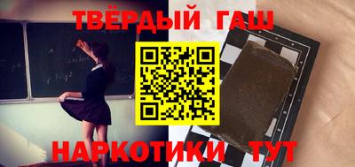 spice Коммунар