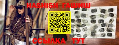 spice Коммунар