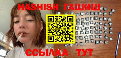 spice Коммунар