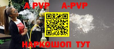 mdpv Конаково