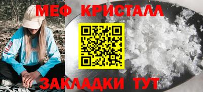 spice Коммунар