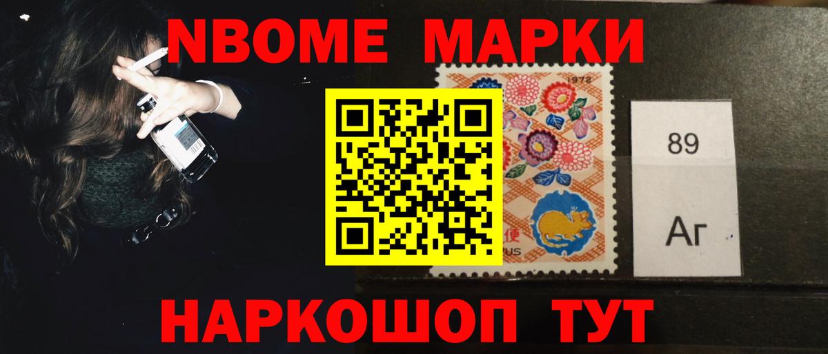 ЛСД экстази кислота Кировск
